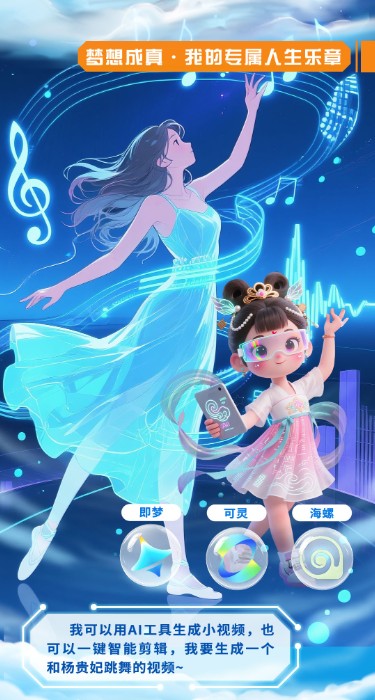 5图片98682232.jpg 5图片98682232.jpg