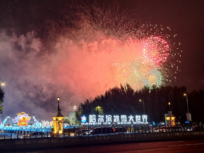 微信图片_20250706070950.jpg