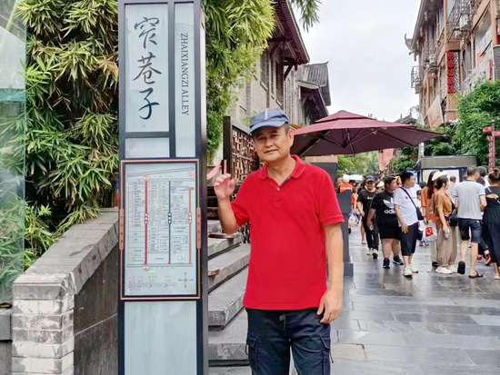 网络——陈垂夫1.jpg 网络——陈垂夫1.jpg