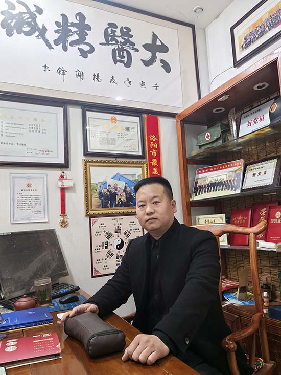 微信图片_20250724120219.jpg 微信图片_20250724120219.jpg