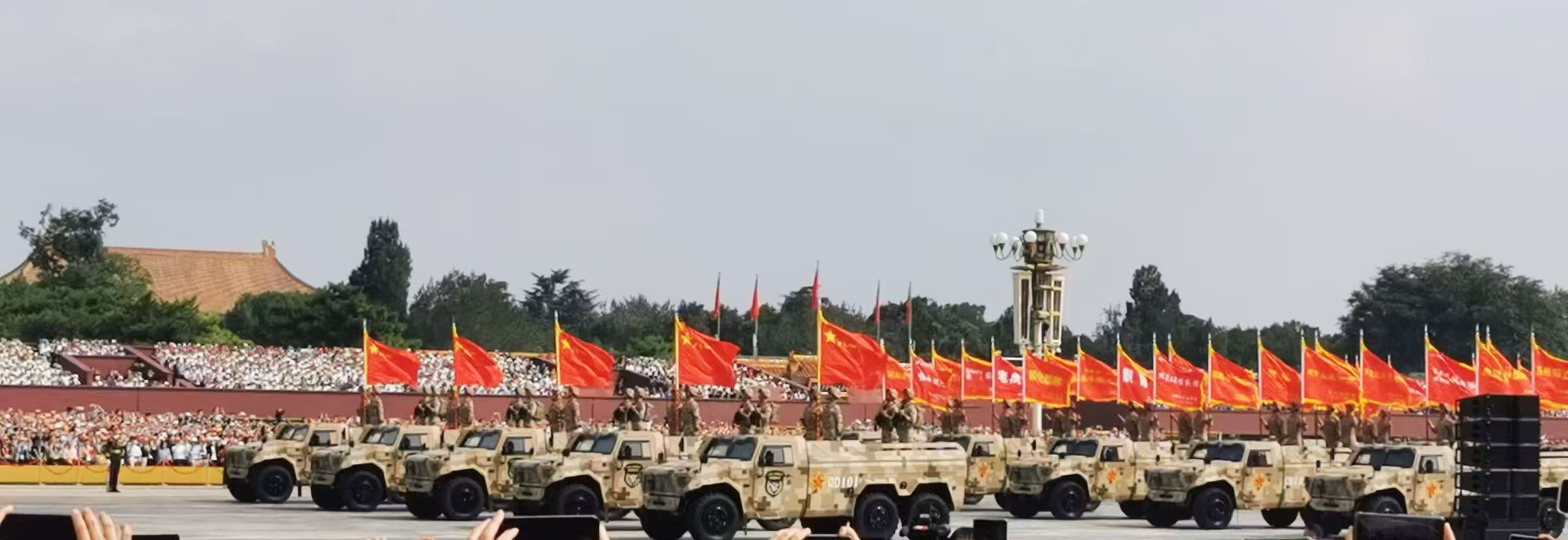 微信图片_2025-09-04_073911_679.jpg 微信图片_2025-09-04_073911_679.jpg