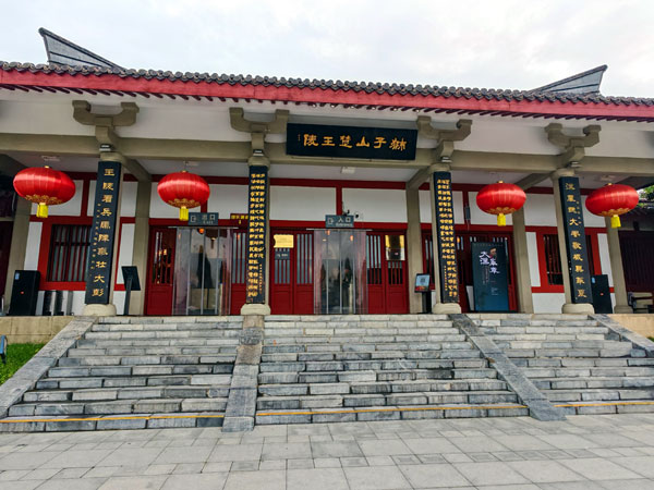 013狮子山楚王陵.jpg 013狮子山楚王陵.jpg