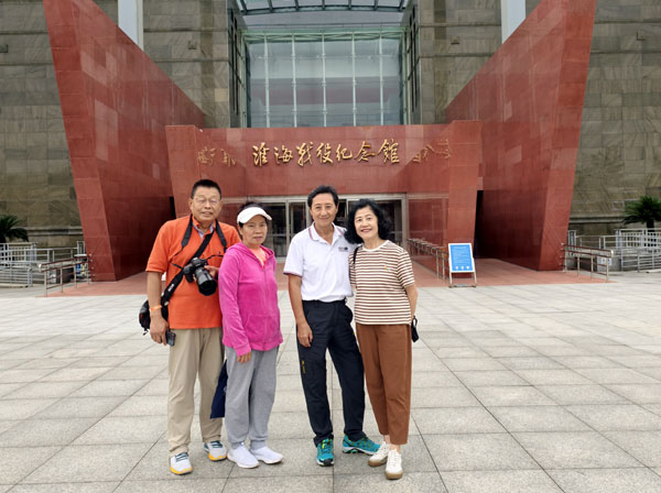 023淮海战役纪念馆.jpg 023淮海战役纪念馆.jpg