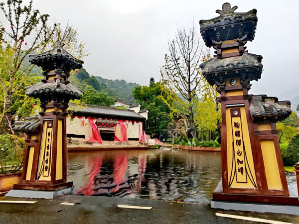013雨游葛仙村.jpg 013雨游葛仙村.jpg