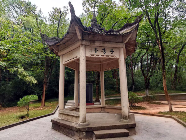 027子方亭.jpg 027子方亭.jpg