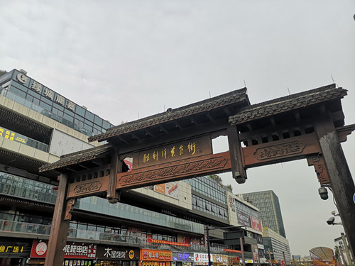 杭州拱墅：胜利河美食街开乐迪锦鲤中心店盛大启航