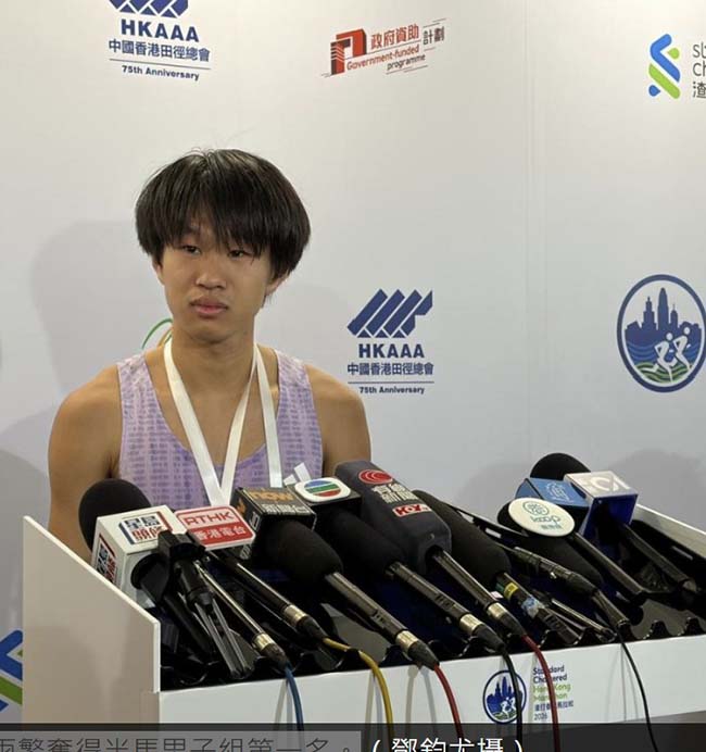螢幕擷取畫面-2026-01-18-115415.jpg 螢幕擷取畫面-2026-01-18-115415.jpg