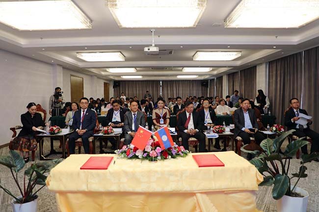 图片2.jpg 图片2.jpg