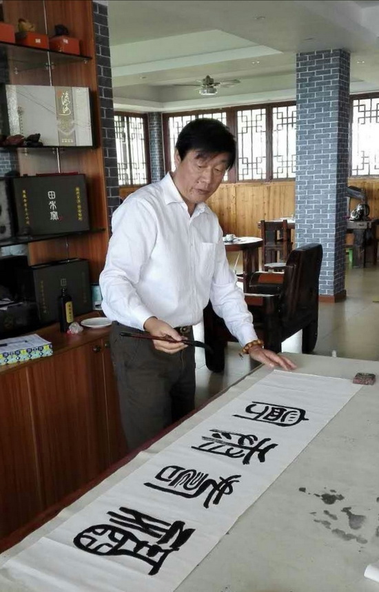 网络——于振江1.jpg 网络——于振江1.jpg