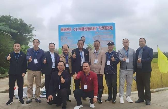 邓泗洲三阶段论3.jpg 邓泗洲三阶段论3.jpg