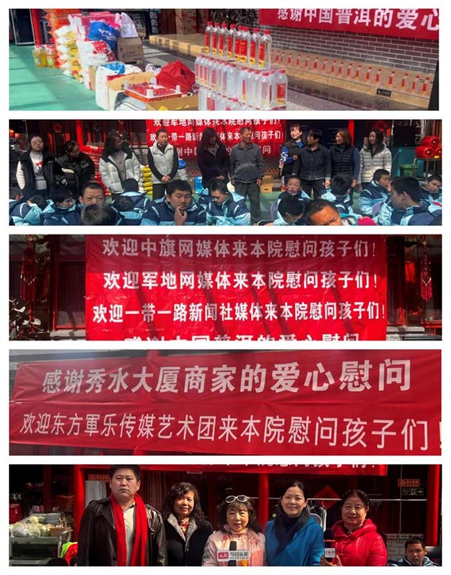 图片5.jpg 图片5.jpg