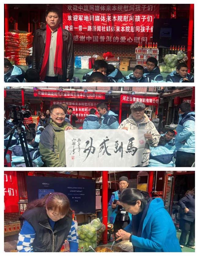 图片8.jpg 图片8.jpg