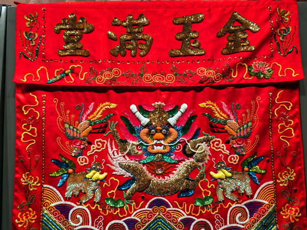 014馆内展品.jpg 014馆内展品.jpg