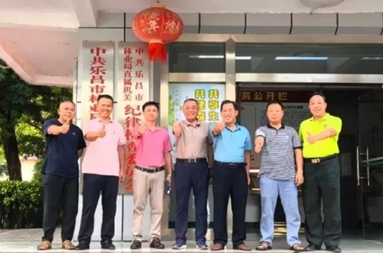 杜仲成绿色发展4.jpg 杜仲成绿色发展4.jpg