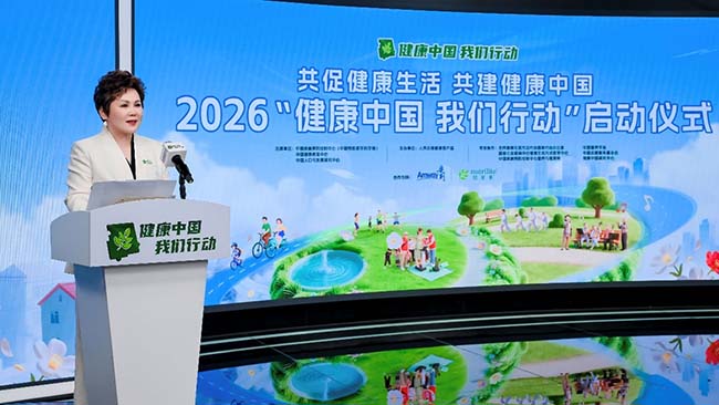 图片6.jpg 图片6.jpg