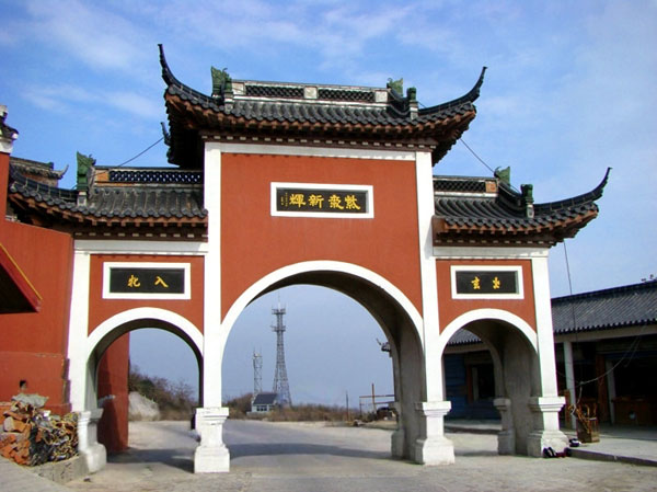 03万福宫牌坊.jpg 03万福宫牌坊.jpg