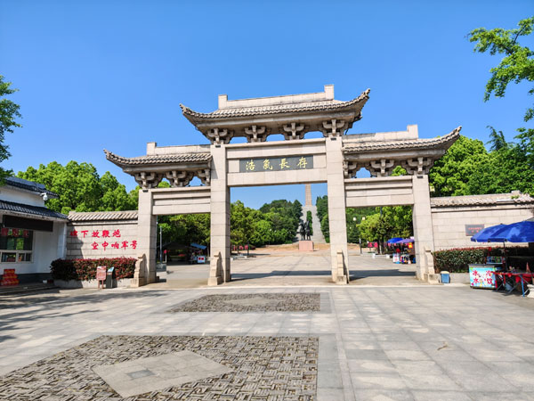 020石牌坊.jpg 020石牌坊.jpg