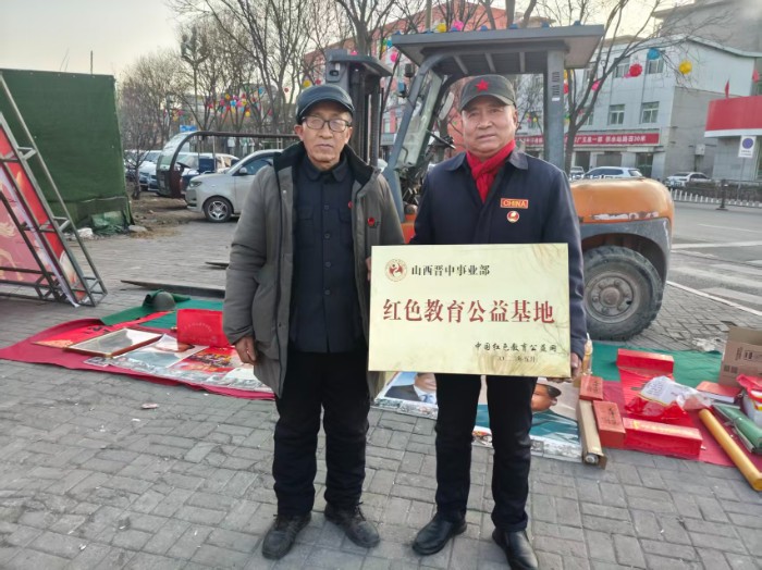 微信图片_20260528185036_116_13.jpg 微信图片_20260528185036_116_13.jpg