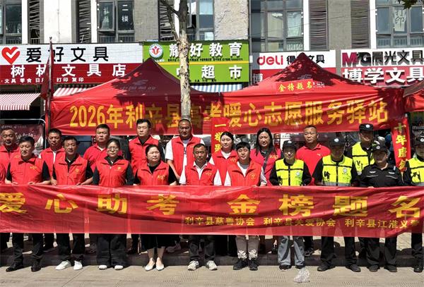 QQ图片20260609131151.jpg QQ图片20260609131151.jpg