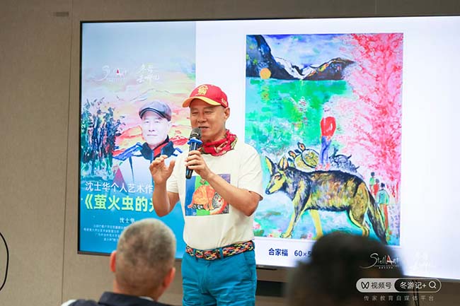 微信图片_20260610094305_12875_32.jpg 微信图片_20260610094305_12875_32.jpg