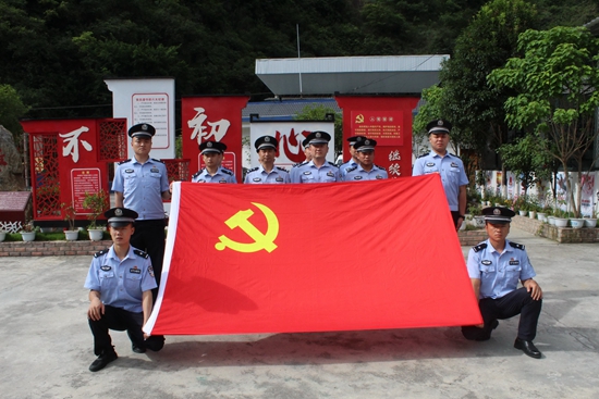 党旗颂歌5.jpg 党旗颂歌5.jpg