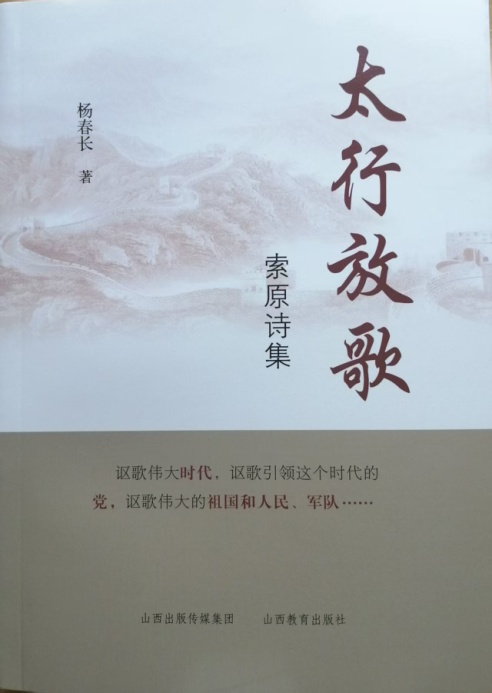 图片2.jpg 图片2.jpg