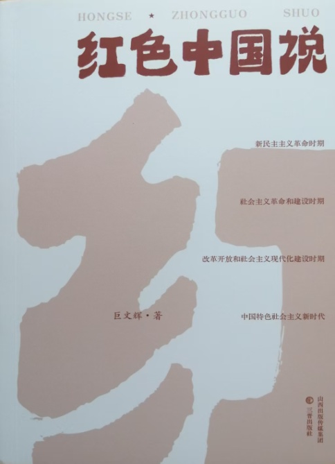图片5.jpg 图片5.jpg