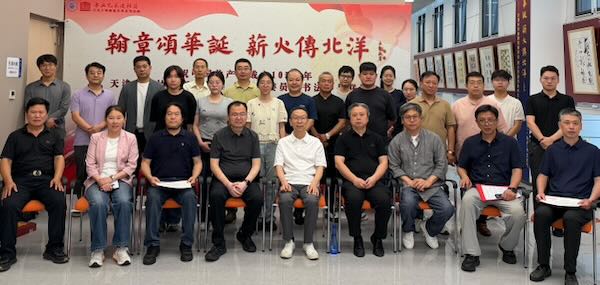 WPS图片(1).jpeg WPS图片(1).jpeg