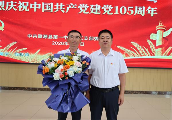 QQ图片20260702093647.jpg QQ图片20260702093647.jpg