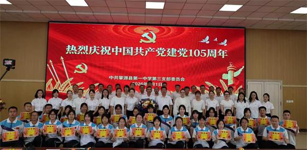 QQ图片20260702093651.jpg QQ图片20260702093651.jpg