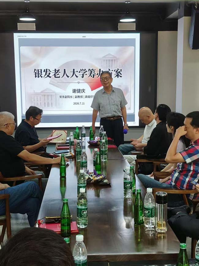 图片5.jpg 图片5.jpg