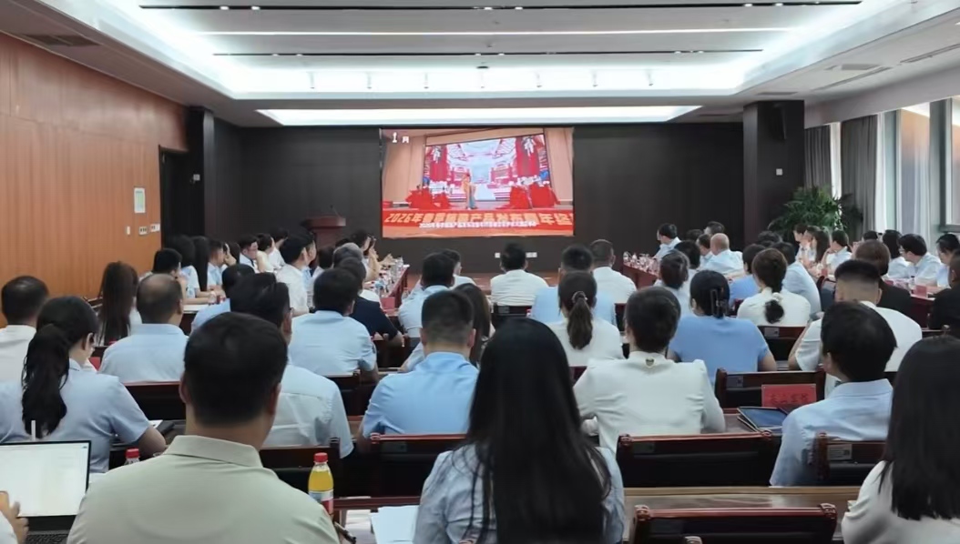 微信图片_20260714115956_388_5.jpg 微信图片_20260714115956_388_5.jpg