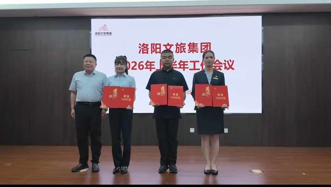 微信图片_20260714115955_387_5.jpg 微信图片_20260714115955_387_5.jpg