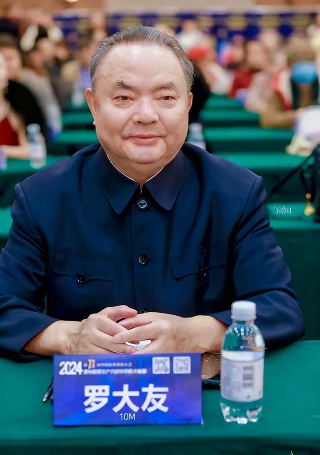 微信图片_2026-07-16_132520_219.jpg 微信图片_2026-07-16_132520_219.jpg