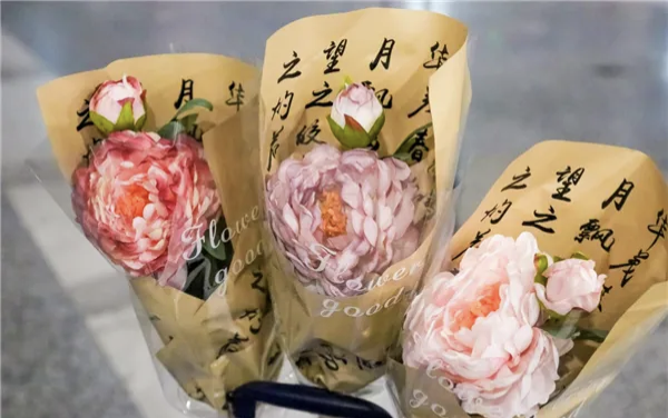 微信图片_20260721074820_406_5.png 微信图片_20260721074820_406_5.png