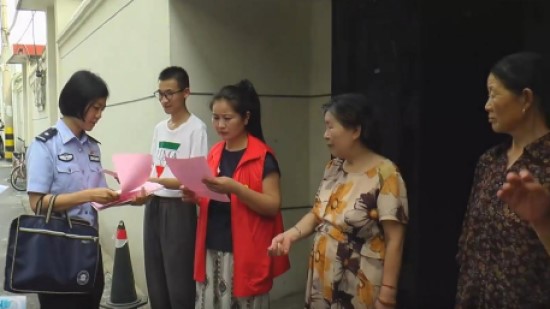 图片113.jpg 图片113.jpg