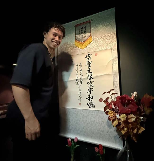 微信图片_2026-07-23_095352_462.jpg 微信图片_2026-07-23_095352_462.jpg