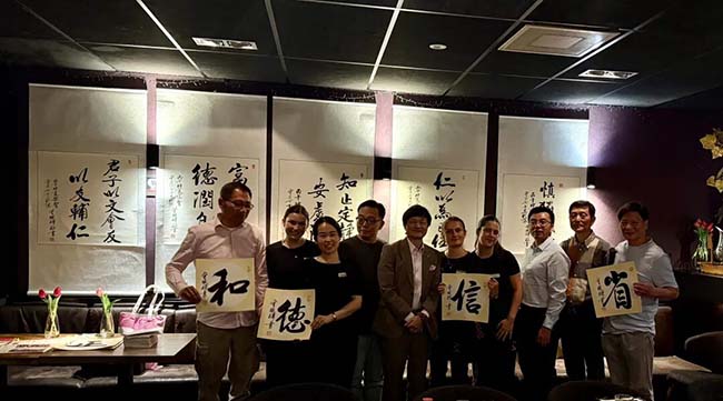微信图片_2026-07-23_095413_740.jpg 微信图片_2026-07-23_095413_740.jpg