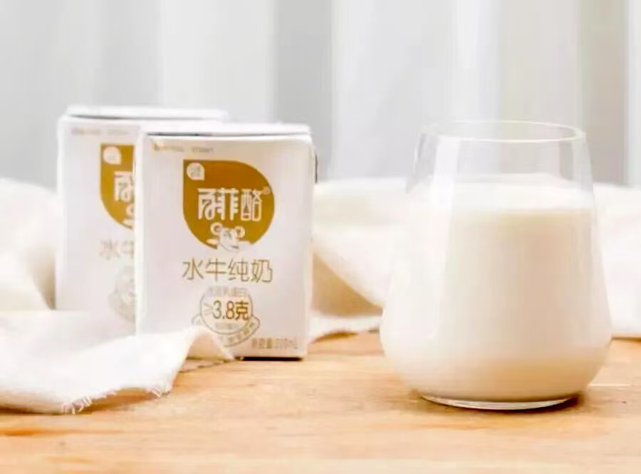 百菲乳业2.jpg 百菲乳业2.jpg