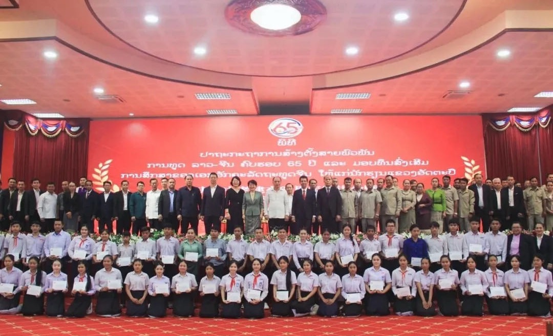 微信图片_20260730152109_23_4.jpg 微信图片_20260730152109_23_4.jpg