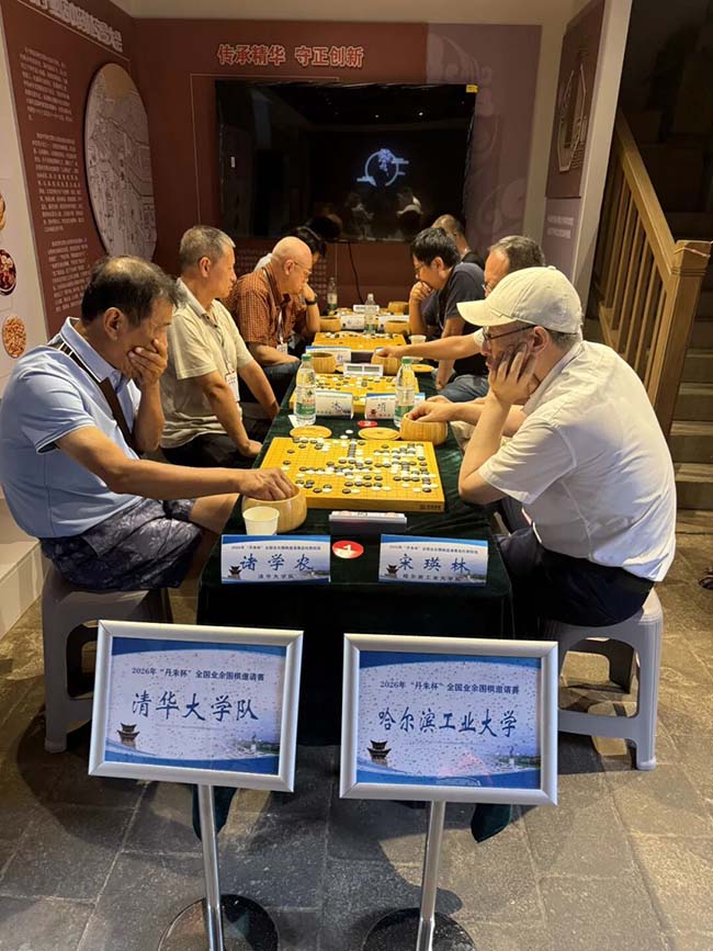 微信图片_2026-07-31_130034_731.jpg