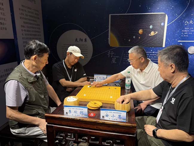 微信图片_2026-07-31_130032_648.jpg