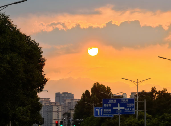 05辉县夕阳景色.jpg 05辉县夕阳景色.jpg