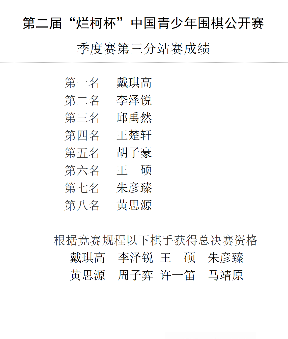 mmexport1785489957799.png mmexport1785489957799.png