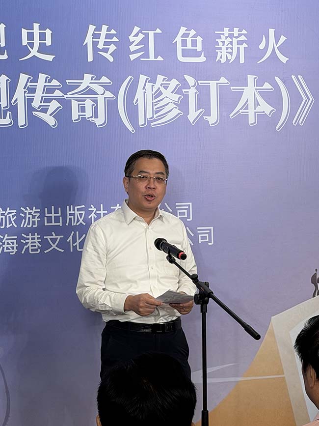广东旅游出版社社长施剑敏致辞.jpg