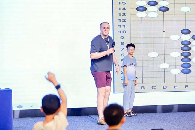 微信图片_2026-08-05_152806_327.jpg