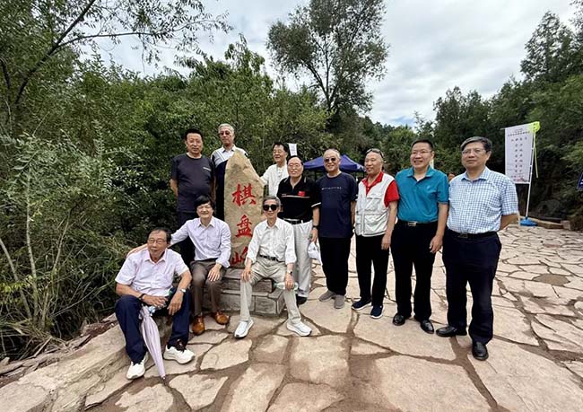 微信图片_2026-08-05_152743_434.jpg