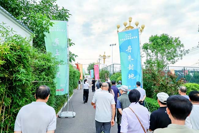 微信图片_2026-08-05_152736_401.jpg