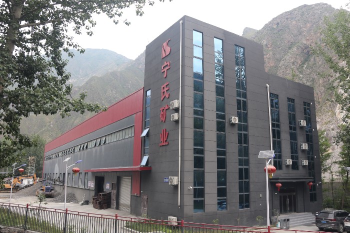 宁氏矿业扎根文县30载，为当地经济社会发展贡献了重要的力量  王长华  摄.JPG